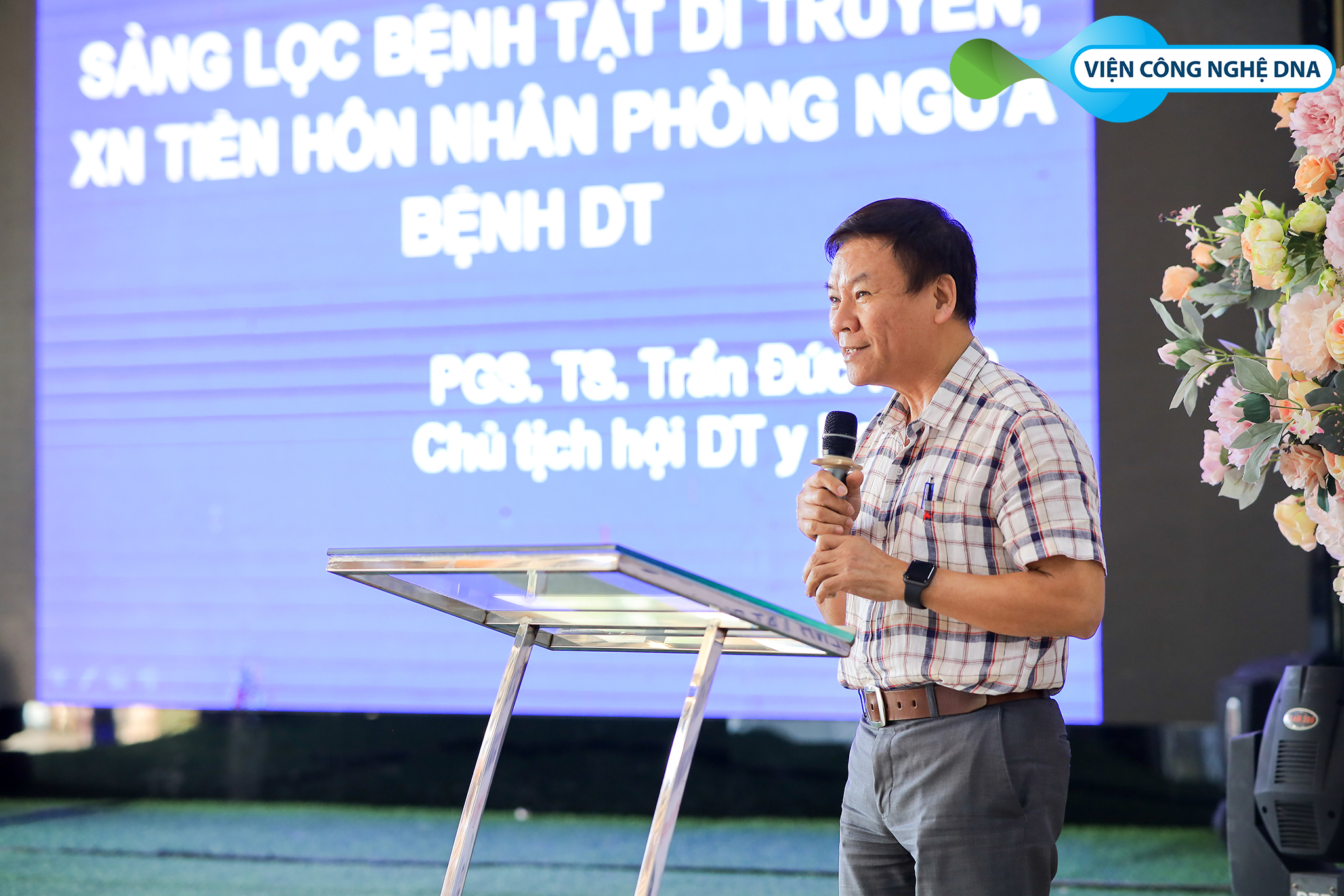 hoi thao sang loc truoc sinh vien cong nghe dna 5 1